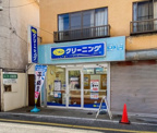 ポニークリーニング 松陰神社前店