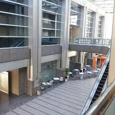生活彩家ニューステージ横浜店