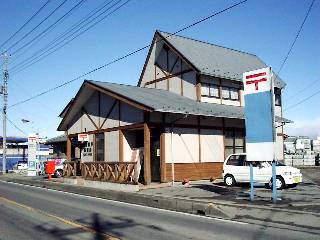 駒形郵便局の画像1