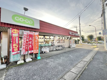 ミニコープ東栄町店の画像1