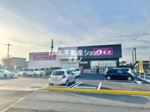 ドラッグストアコスモス　久下店