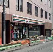 セブンイレブン 目黒東山3丁目店の画像1