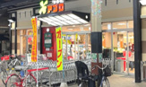 食品館アプロ 甲南店