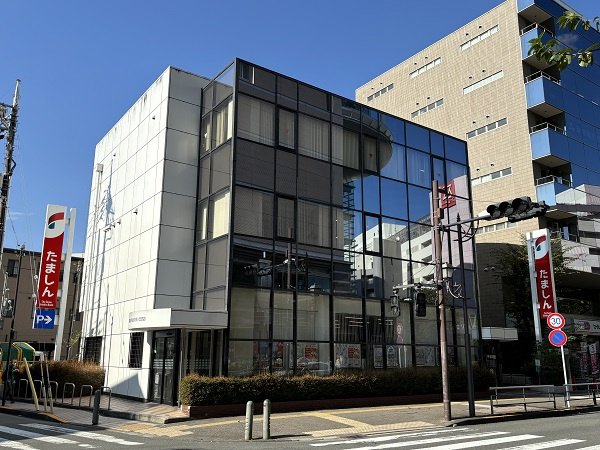 多摩信用金庫桜ケ丘支店