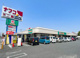 ナフコ不二屋 サンライフ店の画像