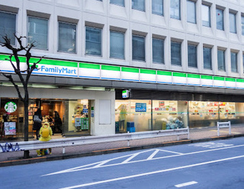 ファミリーマート 渋谷消防署南店の画像1