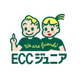 ECCジュニア 豊田朝日ケ丘教室の画像