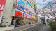 スギ薬局 湘南台店の画像