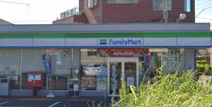 ファミリーマート