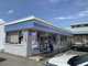 ローソン 長野稲田一丁目店の画像