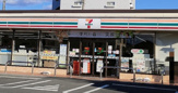 セブンイレブン 岐阜長良福光店