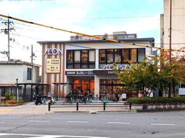 イオンスタイル修学院小町の画像1