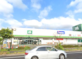 ワッツウィズ FUJIスーパー橋戸店