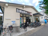業務スーパー北白川店
