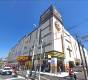 MEGAドン・キホーテ鶴見中央店