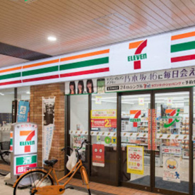 セブンイレブン 千住大橋駅店の画像1