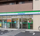 ファミリーマート 千住河原町墨堤通り店の画像