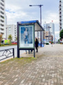 関東国際高校バス停(中野駅行)