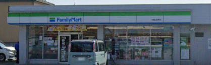 ファミリーマート 川越山田東店の画像1