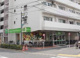 コープみらい コープデリ成田センターの画像
