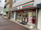 セブンイレブン 成田駅西口店の画像