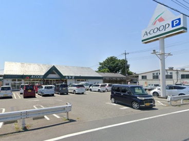 Aコープ みやぎ店の画像1