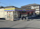 ミニストップ 日吉台2丁目店の画像