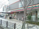 セブンイレブン 成田公津の杜4丁目店の画像