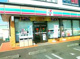 セブンイレブン 成田公津の杜2丁目店の画像