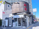 麺場 田所商店 麺場 大宮宮原店の画像