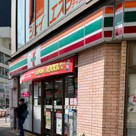 セブンイレブン 松戸駅前店の画像1