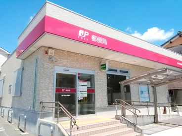 瀬戸南山郵便局の画像1