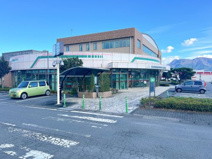 ＪＡふじ伊豆 ぐみざわ支店