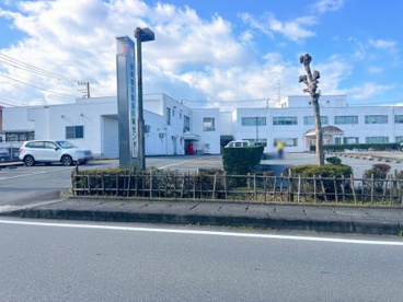 御殿場市救急医療センターの画像1