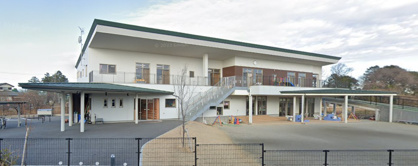 まきば保育園の画像1