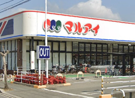 マルアイ 木村店