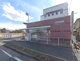 嬉野診療所の画像
