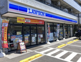ローソン西水元3丁目店