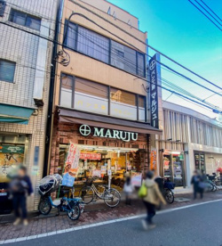 マルジュー 仲宿店(ベーカリー)の画像1
