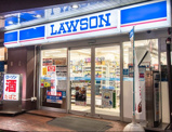 ローソン 下目黒一丁目店