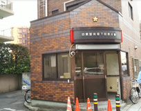 目黒警察署下目黒交番