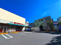 まいばすけっと赤塚新町２丁目店