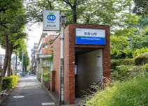 新桜台