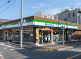 ファミリーマート 練馬桜台二丁目店