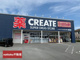 クリエイトSD(エス・ディー) 富士松岡店の画像