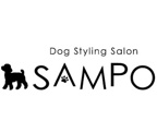 ドッグスタイリングサロン・サンポ