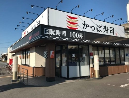の画像