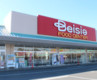 ベイシア あかぼりモール店