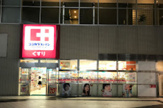 ココカラファイン 東池袋店