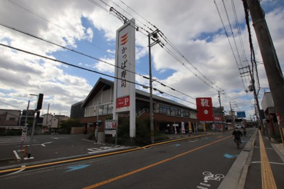 かっぱ寿司 松原店の画像1
